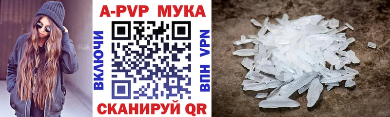 Магазины продажи наркотиков Горбатов ГАШИШ  Бошки Шишки  МЕФ 