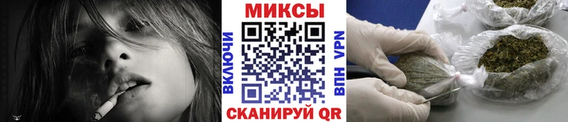 БУТИРАТ буратино  Горбатов 
