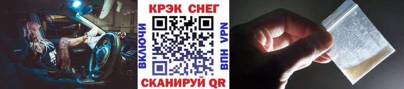 Cocaine VHQ  Горбатов 
