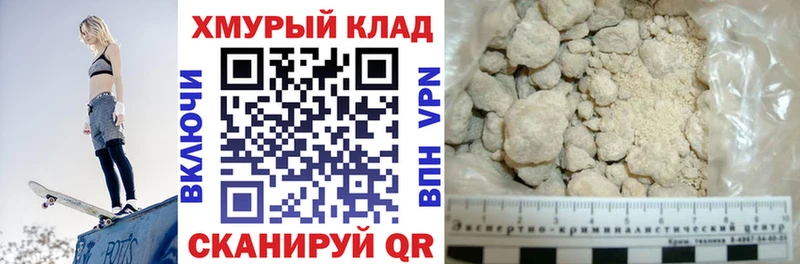 Героин афганец  Горбатов 