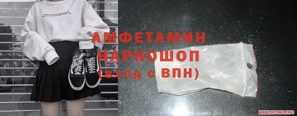 крисы Абинск