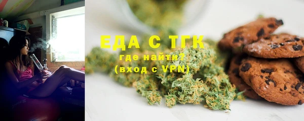 spice Алексеевка