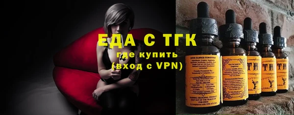 крисы Абинск