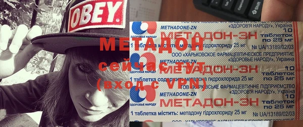 сатива Алексин