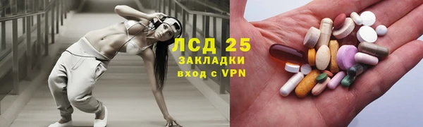 крисы Абинск
