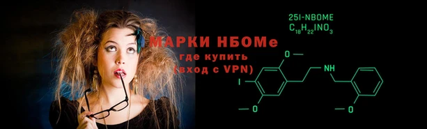крисы Абинск