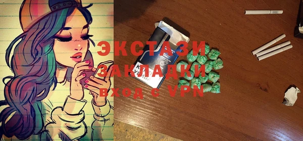 spice Алексеевка