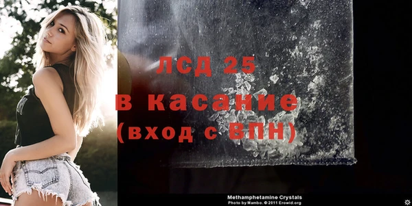 сатива Алексин