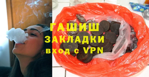 spice Алексеевка