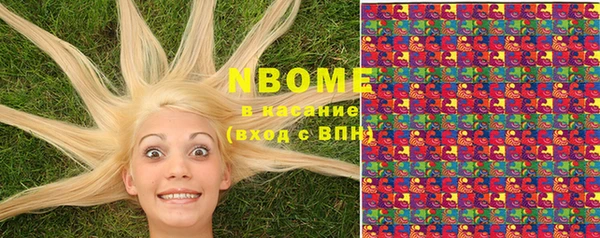 крисы Абинск