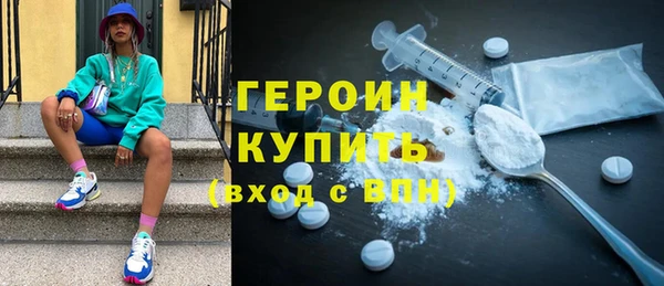 спиды Ростов