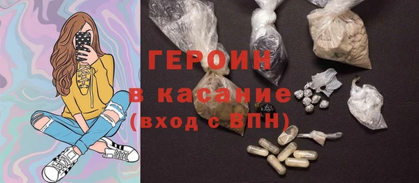 сатива Алексин