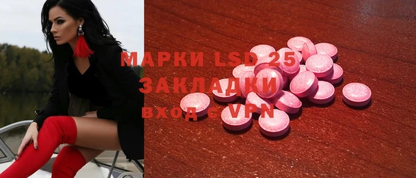 spice Алексеевка