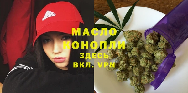 крисы Абинск