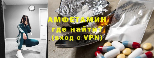 сатива Алексин