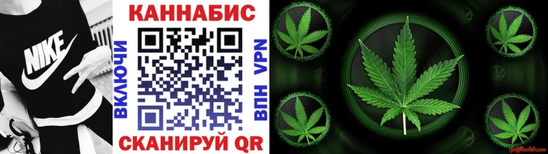 Канабис Ganja  цены наркотик  Горбатов 